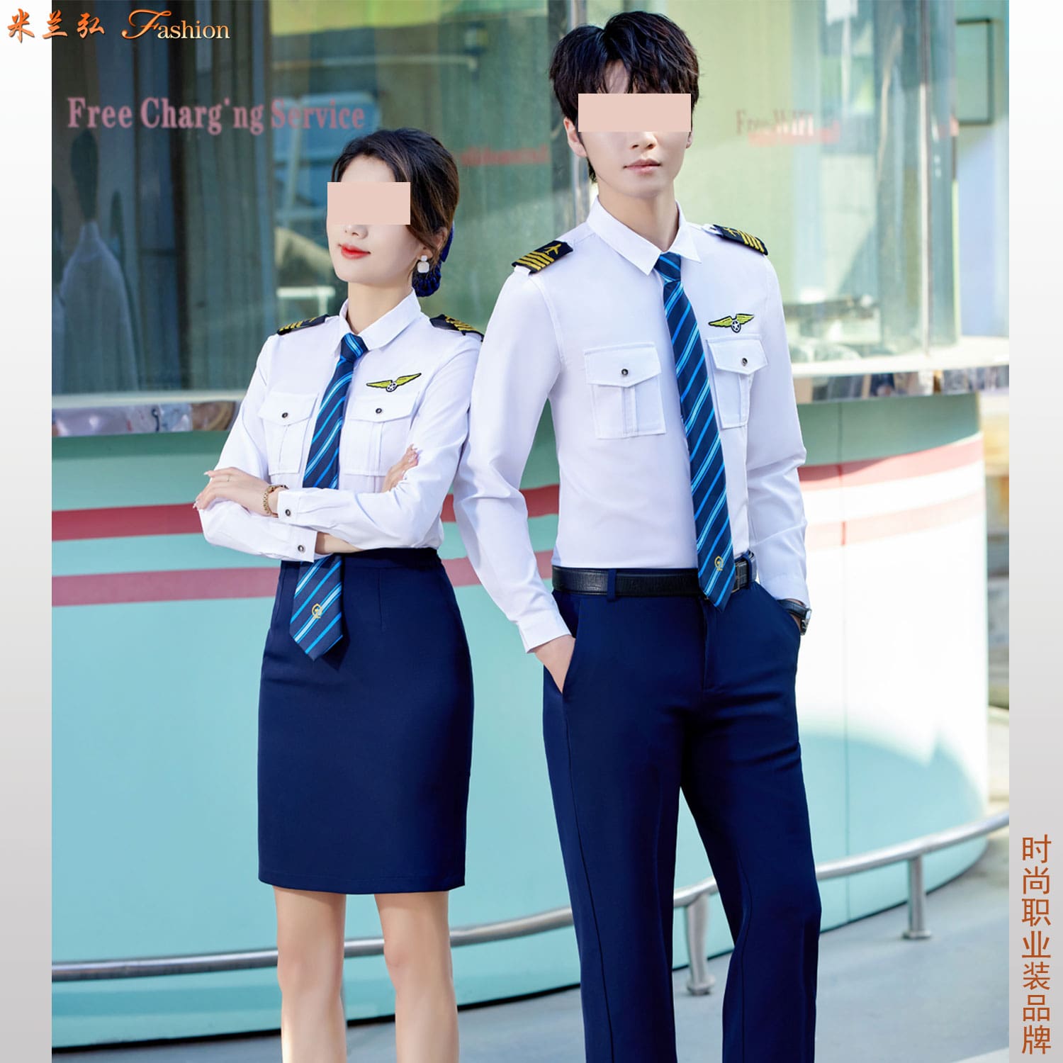 空乘服订做厂家r