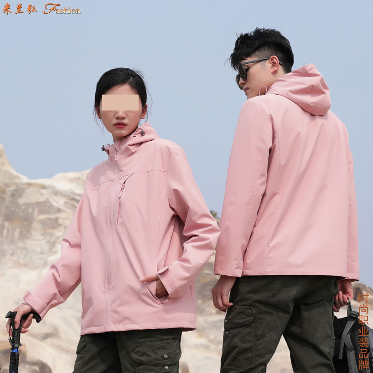 高档好看冲锋衣图片1