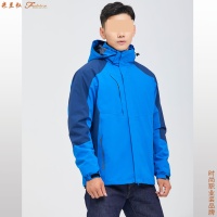 蓝色冲锋衣图片4