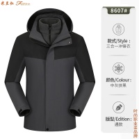 韩国冲锋衣品牌图片5