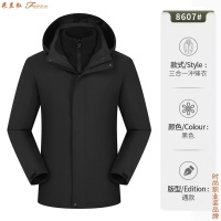 黑色冲锋衣搭配5