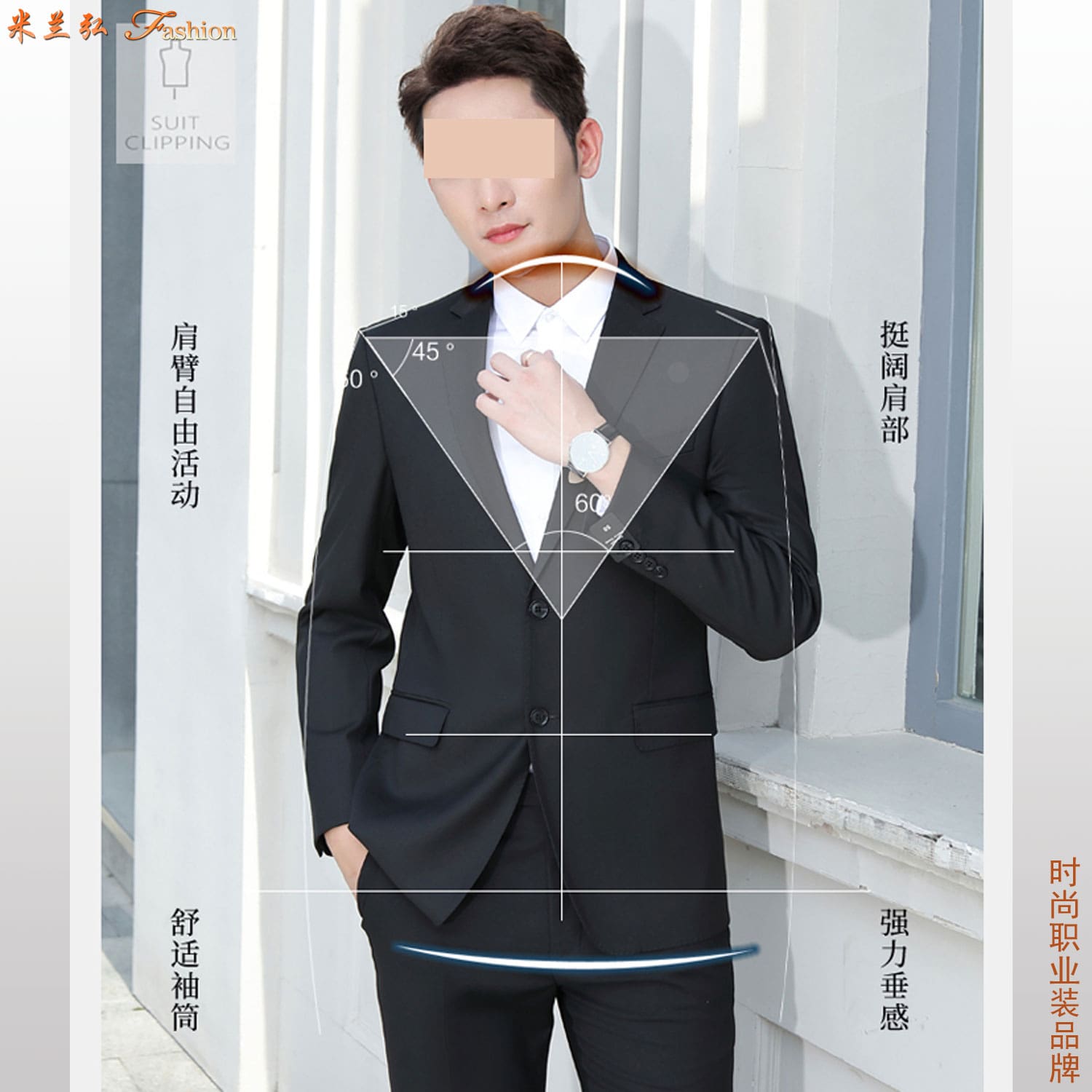 柒牌SEVEN品牌西服图片5