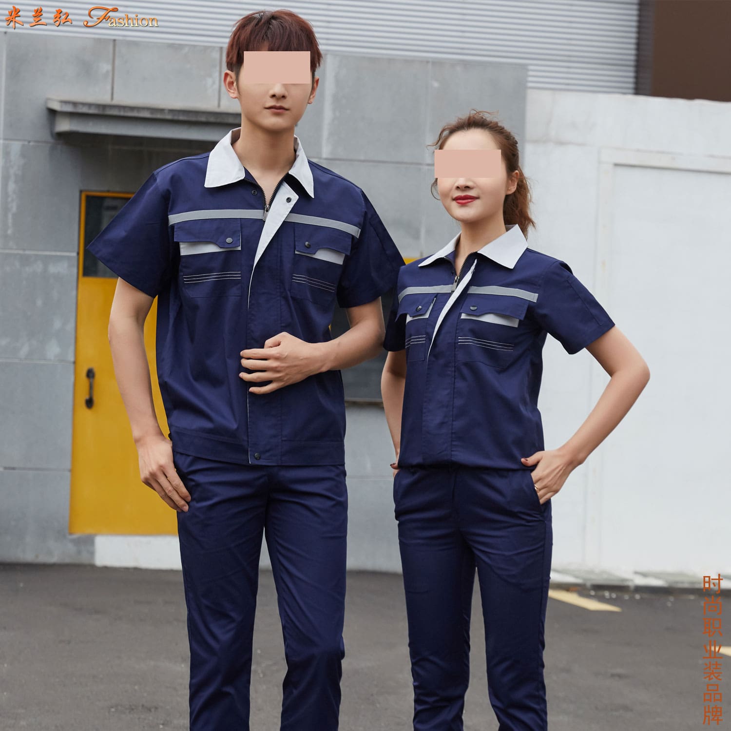 武汉工作服厂家图片大全5