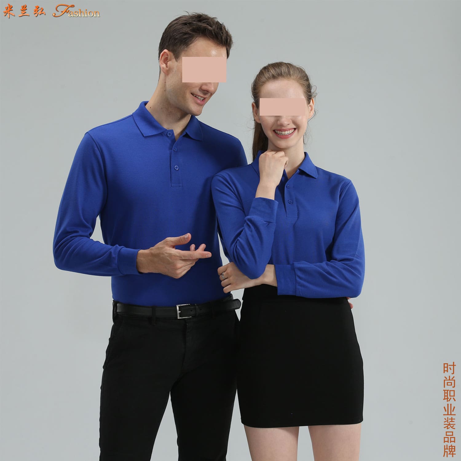 蓝色t恤长袖保罗图片1