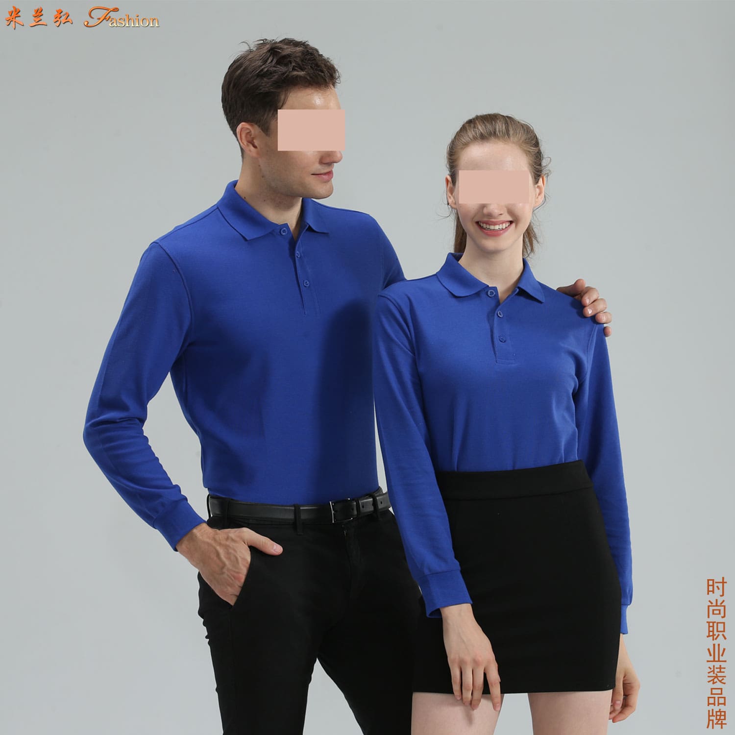 蓝色t恤长袖保罗图片2