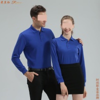 蓝色t恤长袖保罗图片2