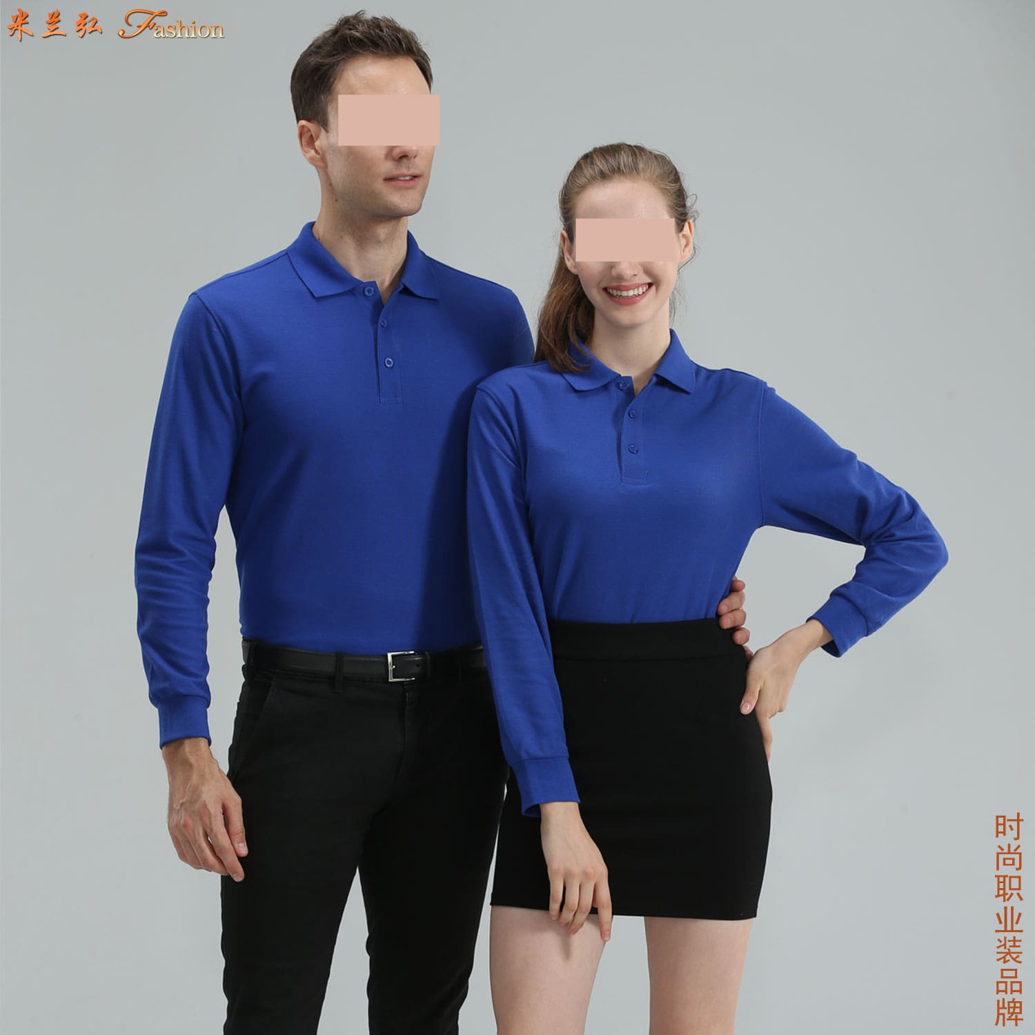 蓝色t恤长袖保罗图片4