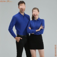 蓝色t恤长袖保罗图片5