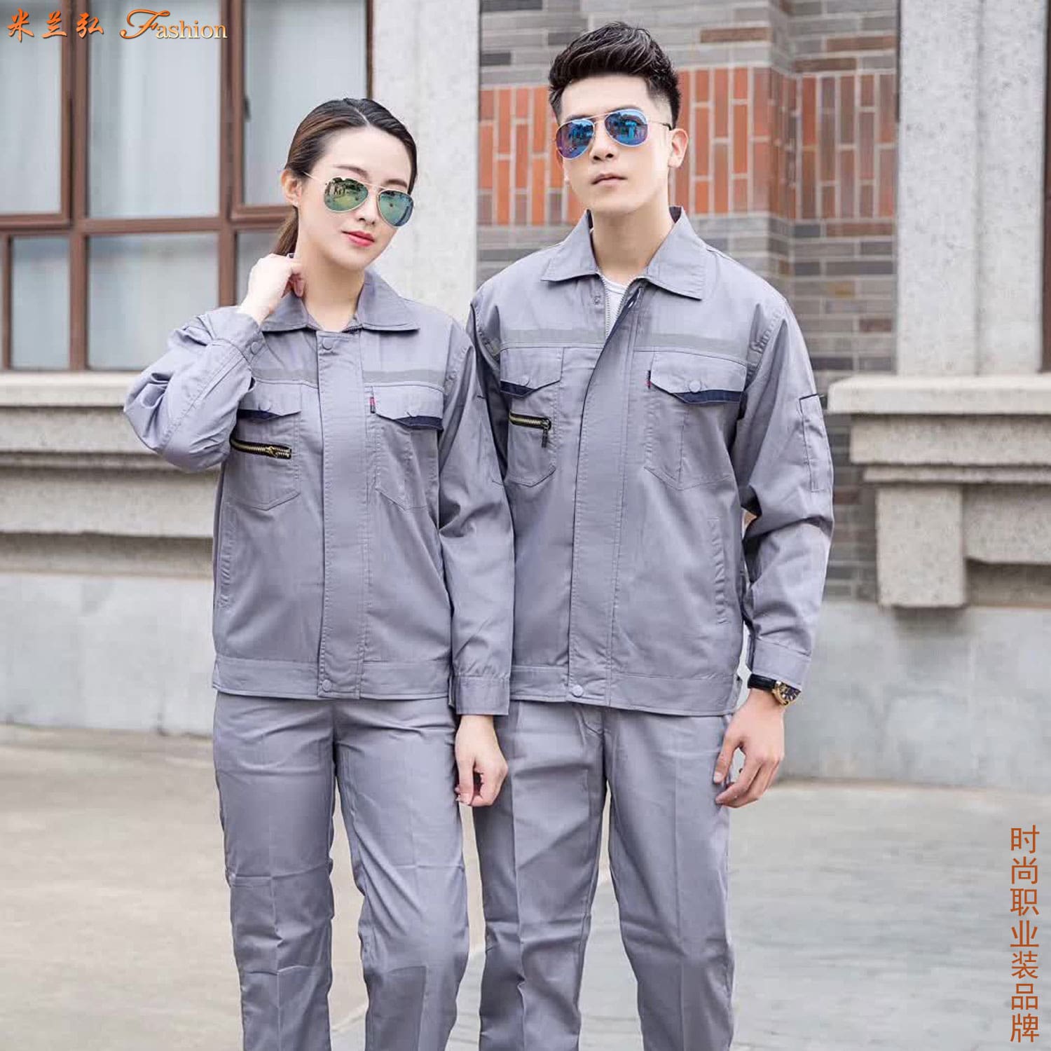 工作服订做推荐5