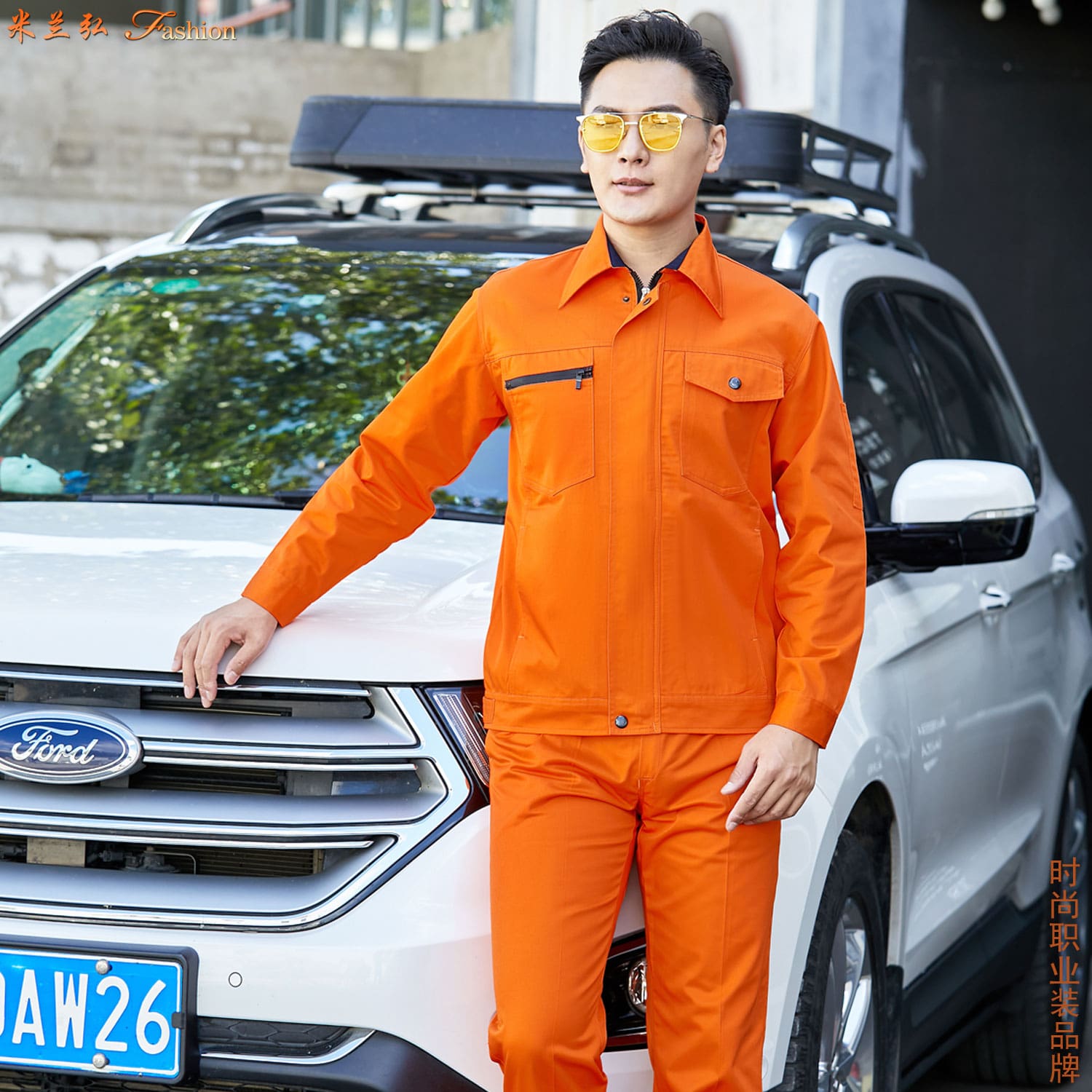 工作服定制哪家好2