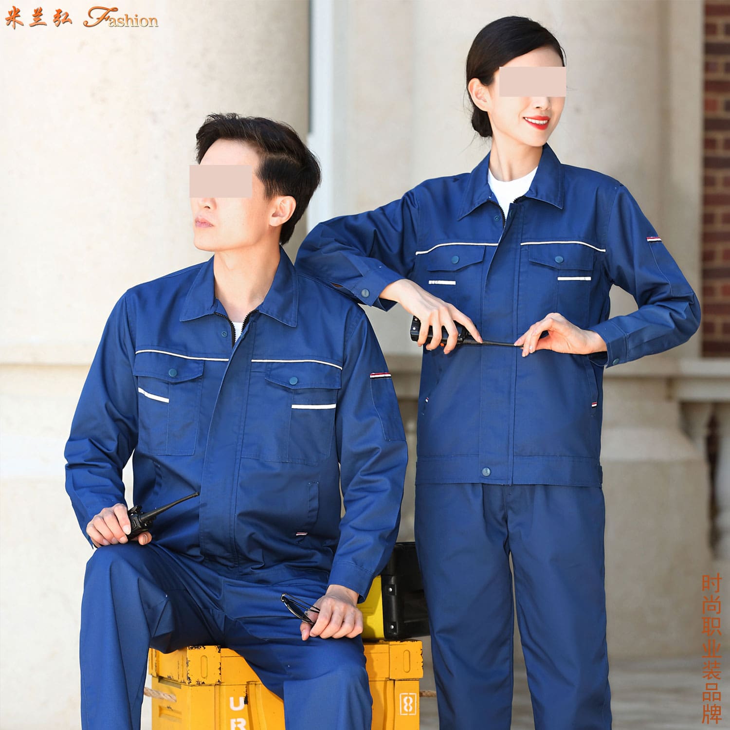 新款秋冬工作服套装图片6