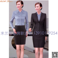 北京哪里可以定做西服北京西服时尚职业装韩版女装量身定做西服办公室制服定做-2