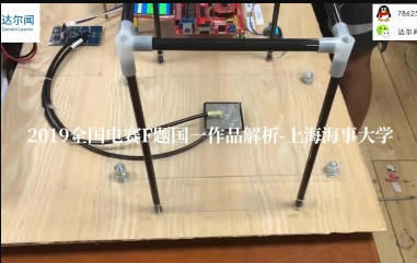 2019电赛F题测多少张纸才能获得国一？（上海海事大学）