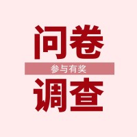 默认标题_方形海报_2022-02-21-11_40_00