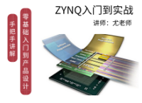 未命名_自定义px_2019.06.26-1