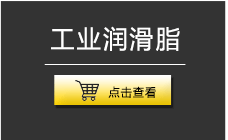 产品分类1_01_07_01