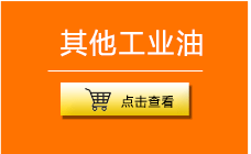 产品分类1_01_08_01