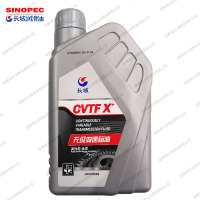 cvtfx无级变速箱油正