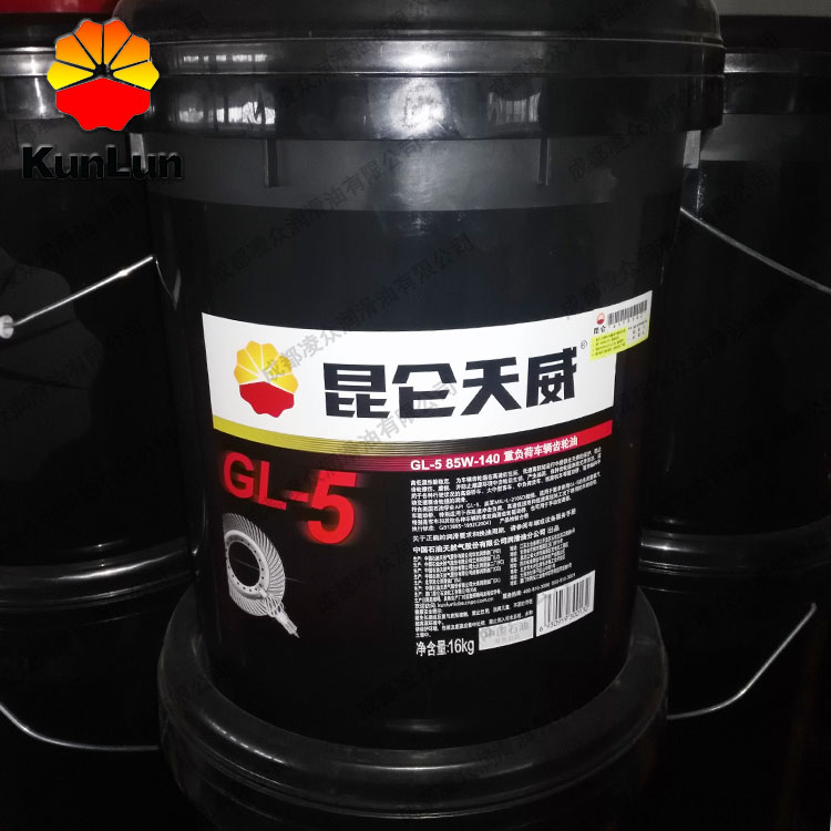 天威GL-585W140车辆齿轮油