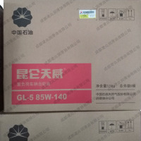天威GL-585W140车辆齿轮油3.5KG