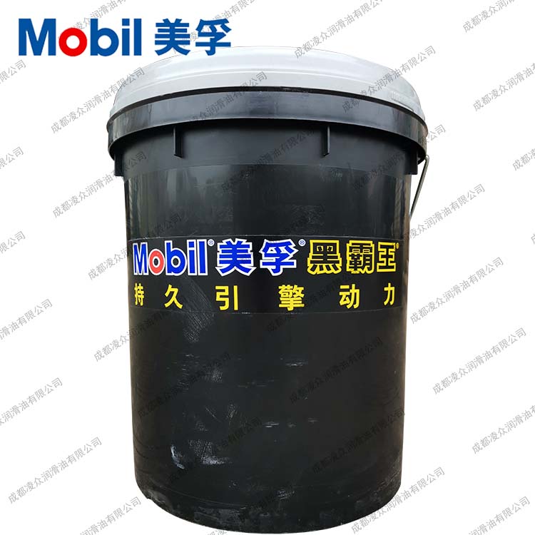 美孚黑霸王高效系列CH-420W5018L1