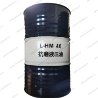 HM46
