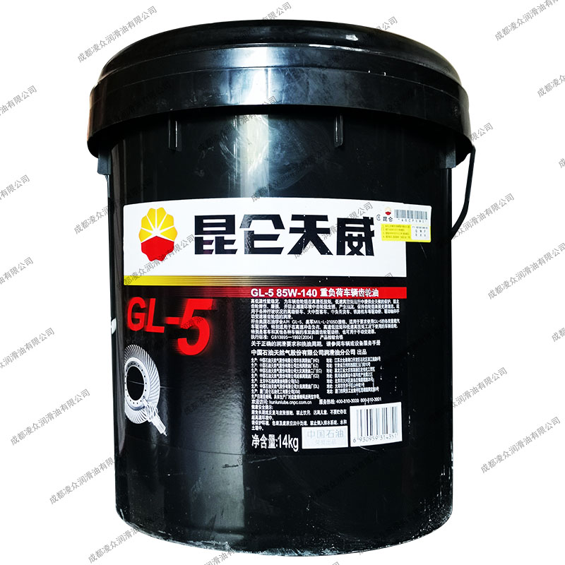 昆仑GL-585W14014kg