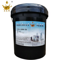 CH-420W50