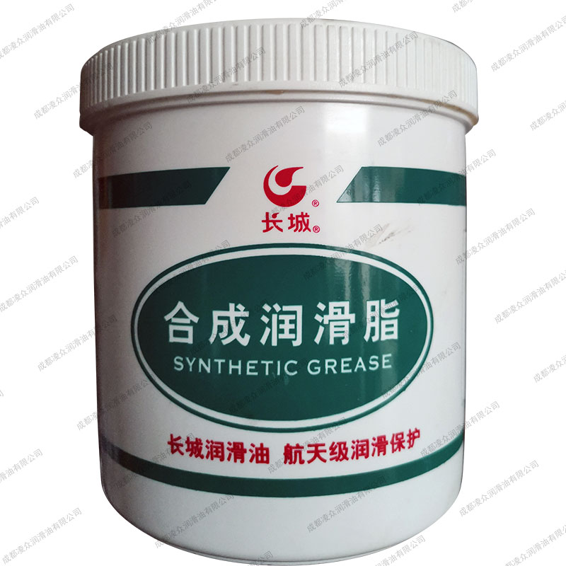 1KG特种润滑脂正面1