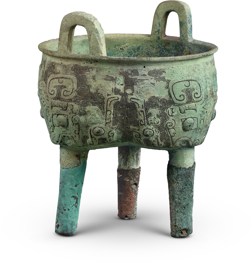 点击进入“饕餮纹研究”