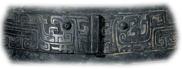 点击进入“兽面纹研究”