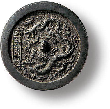 点击查看”铜镜纹饰图“