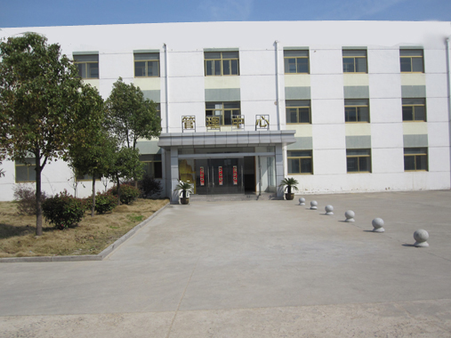 12014673_管理中心