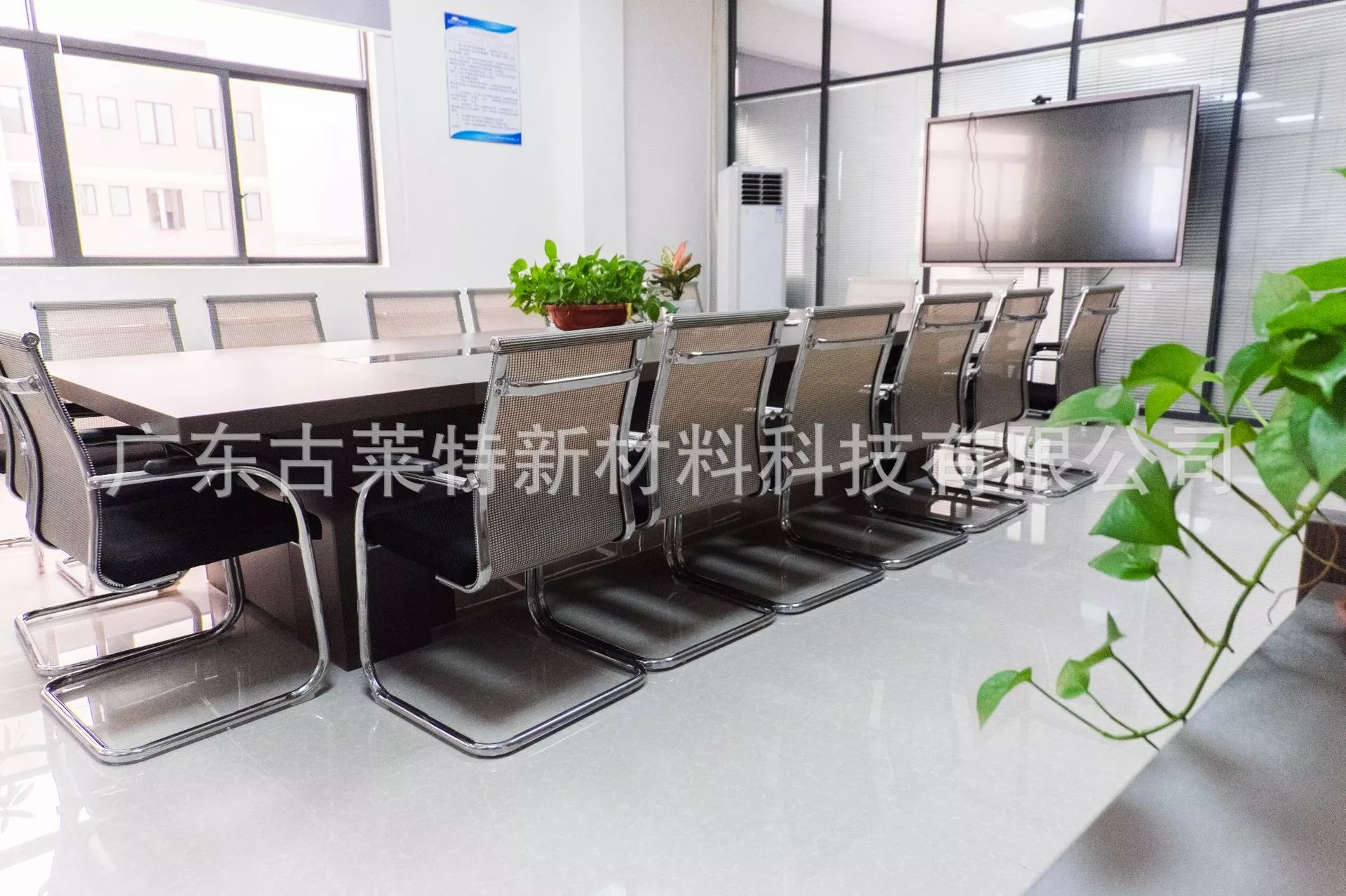 公司荣誉3水印.webp