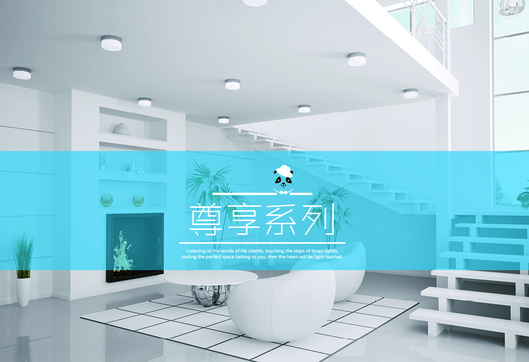 萌老板11 萌老板11