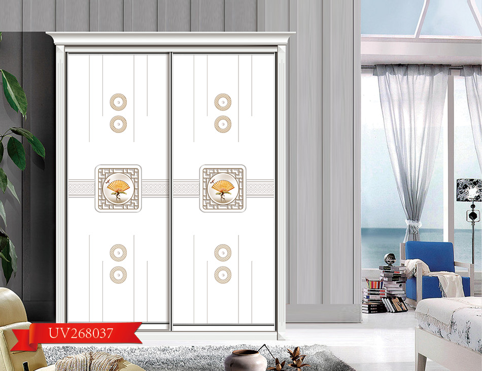 优雅轩971 优雅轩971