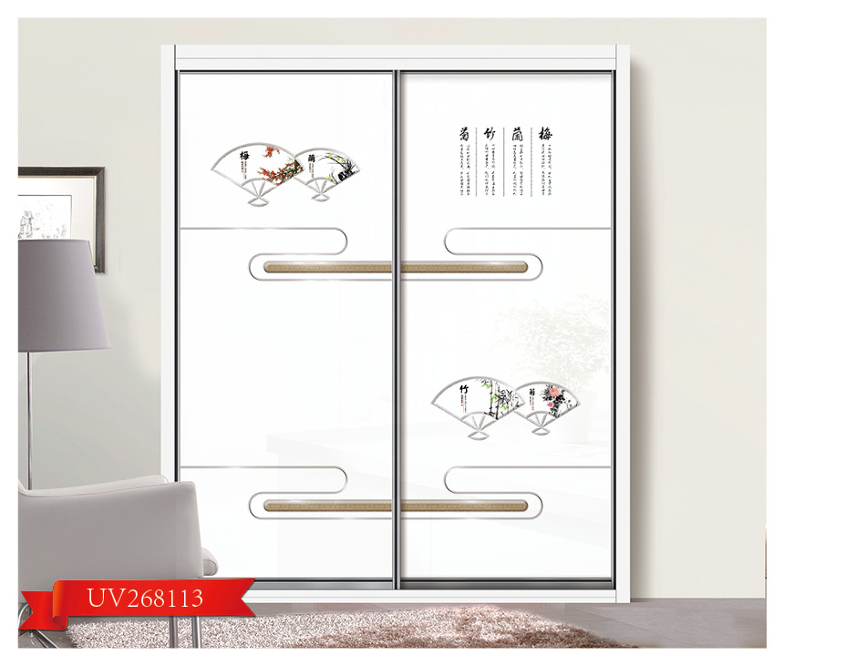 优雅轩1047 优雅轩1047