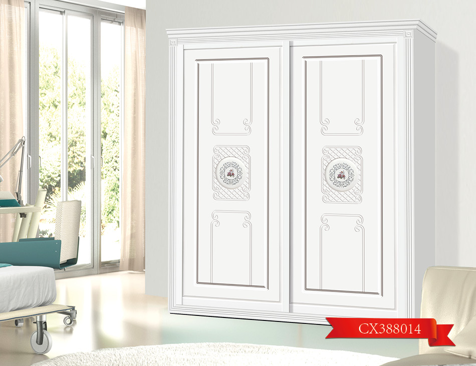 优雅轩118 优雅轩118