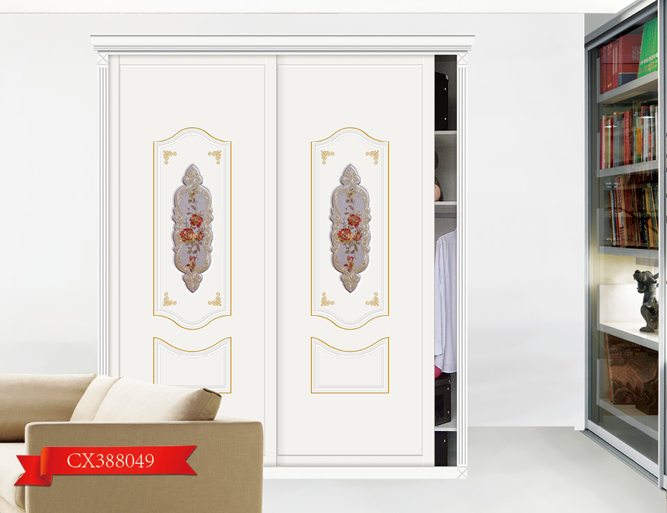 优雅轩153 优雅轩153