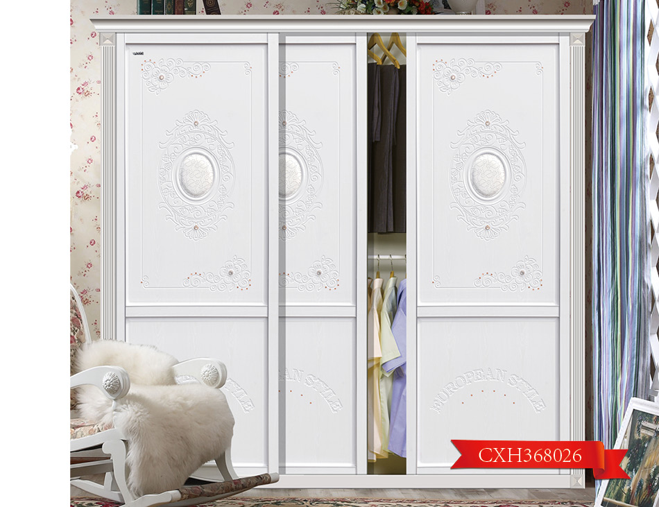 优雅轩232 优雅轩232