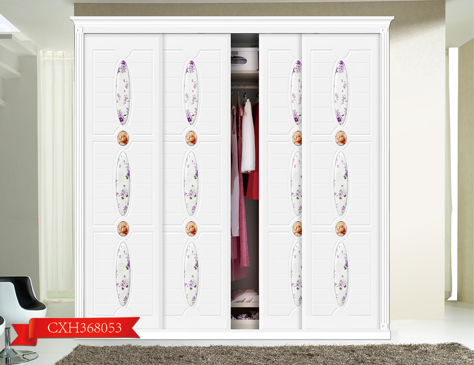 优雅轩259 优雅轩259