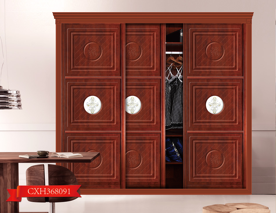 优雅轩297 优雅轩297