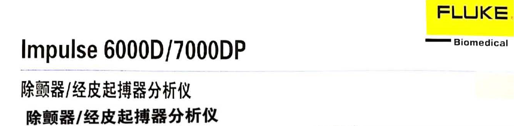 微信图片_20190725165156