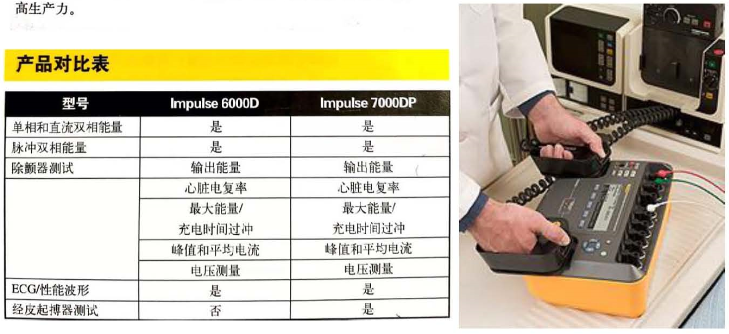 微信图片_201907251651563