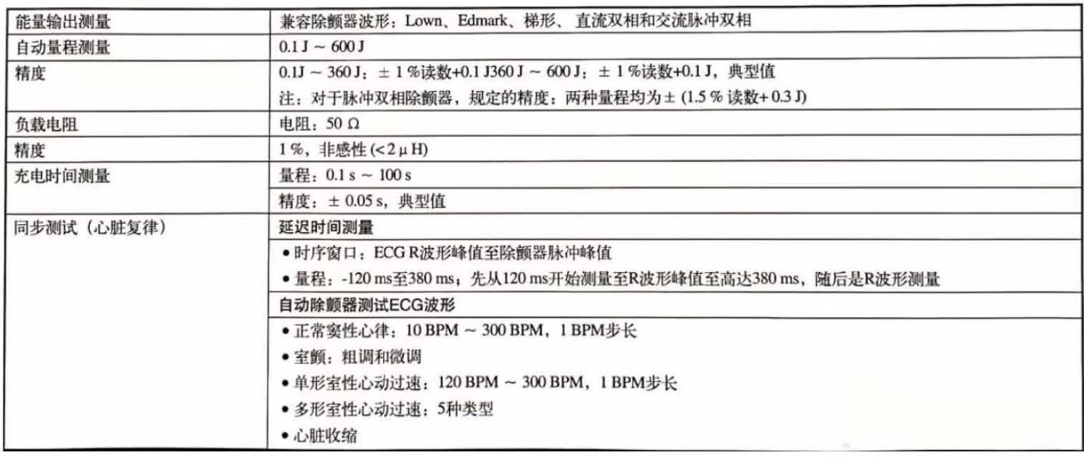 微信图片_201907251656541