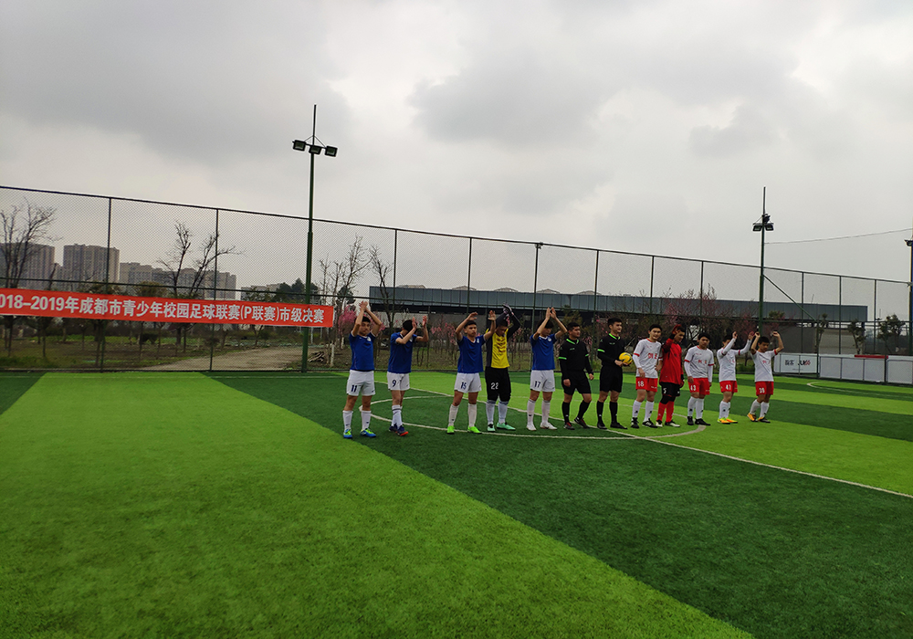 微信图片_20190612161909_wps图片