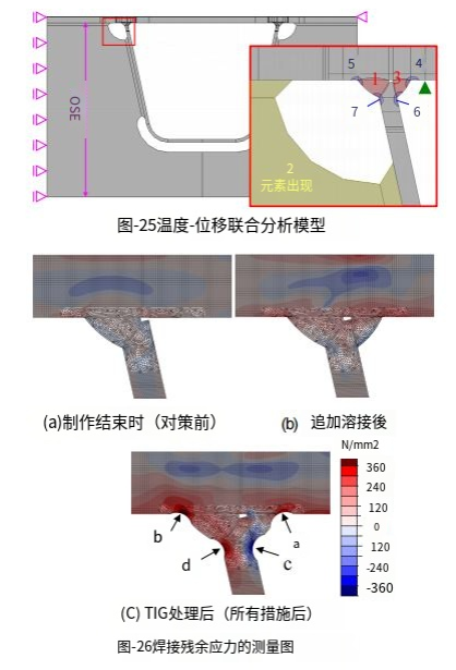 图片32.png