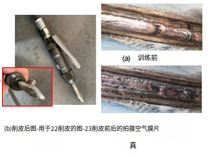 图片31.png