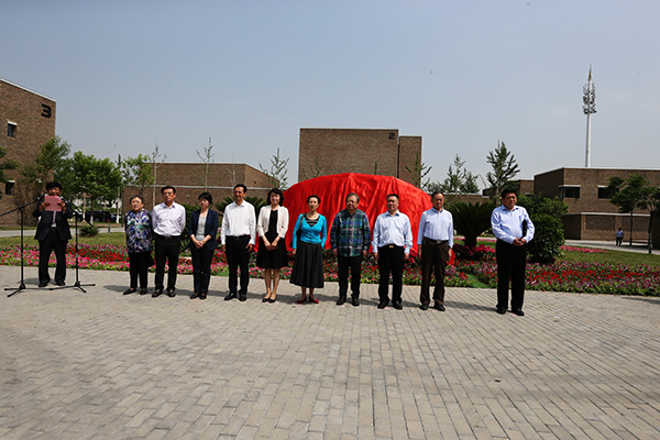 天津文学馆揭幕