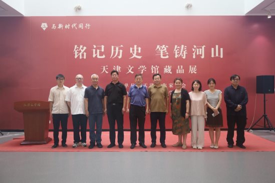 合影 (1)